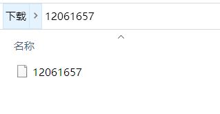 图片[6]-如果下载的文件无法打开播放？苹果手机打开解压的文件时显示的是乱码？-HD绳艺吧