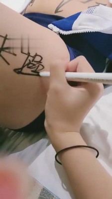 图片[9]_【维妮】绿妻系列-虐母狗 bf2944_HD绳艺资源