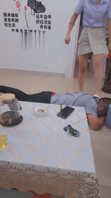 图片[5]_【滔滔】鞋店女老板踹狗发泄 bf2216_HD绳艺资源