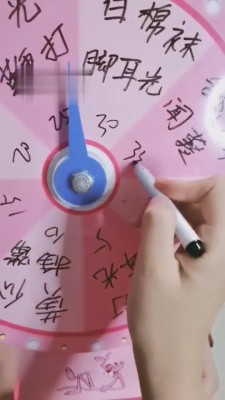 【微甜】决定母狗的命运【上】 bf2973_HD绳艺资源