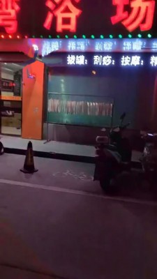 【虞姬的狗】给素人美女舔鞋磕头 bf3260_HD绳艺资源