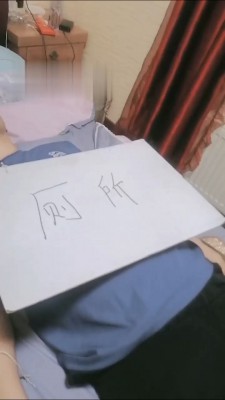 图片[2]_【月小主】路上捡来的狗被折磨快挂掉 bf16577_HD绳艺资源