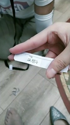 图片[4]_【霏霏绳艺导师】抽签随机虐废狗 bf24977_HD绳艺资源