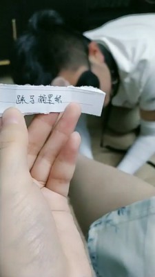 图片[6]_【霏霏绳艺导师】抽签随机虐废狗 bf24977_HD绳艺资源