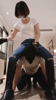 【芊兮殿下】胯下辱-长靴转胯/踩踏强迫舔 bf27172_HD绳艺资源