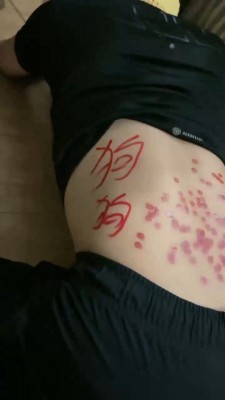 图片[5]_【师姐S】双S-滴蜡/坐脸窒息/板子抽打【完整版】 JS23051203_HD绳艺资源