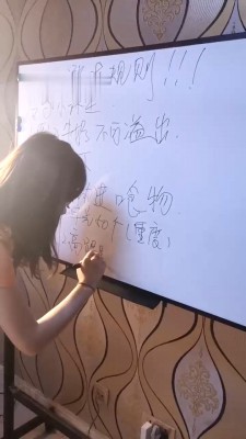 图片[6]_【冷鸢大大】袋子套头艺术窒息/踩踏当脚垫 bf29351_HD绳艺资源