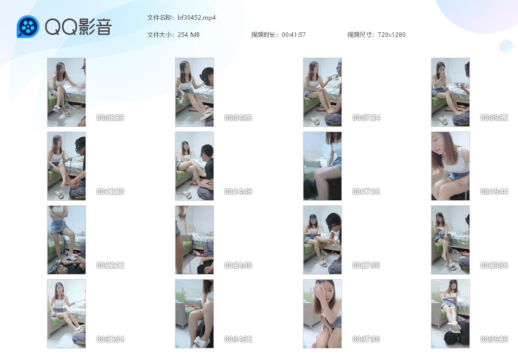 【珈瑶S】畜生只配被锁住虐待-鞋抽耳光踩踏_HD绳艺资源