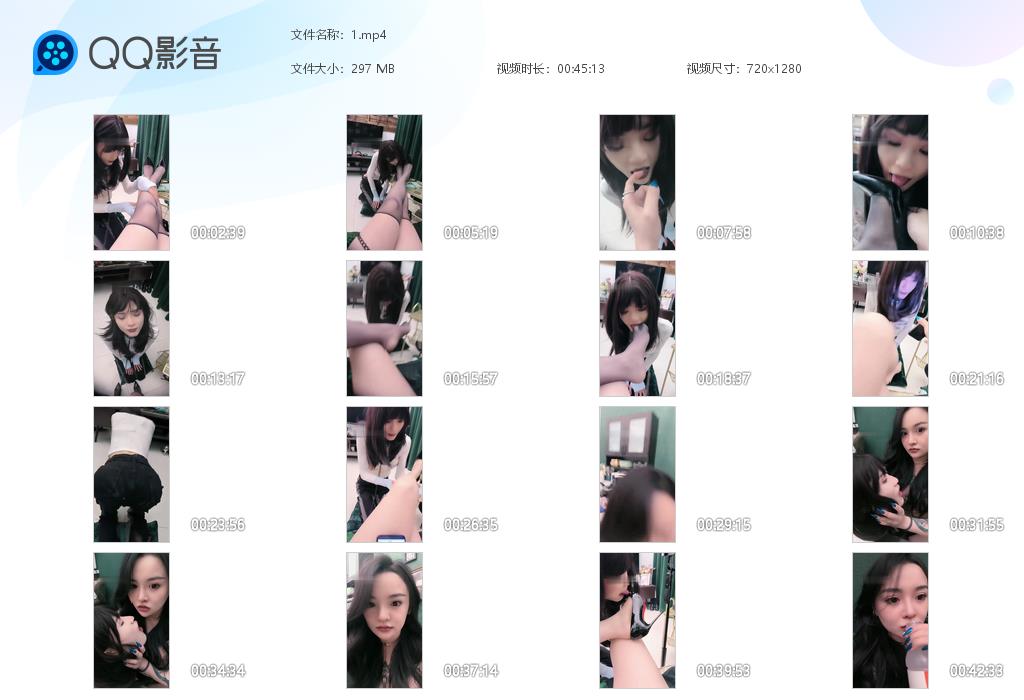 你们的女神我的狗-喂口水/舔丝袜高跟_HD绳艺资源