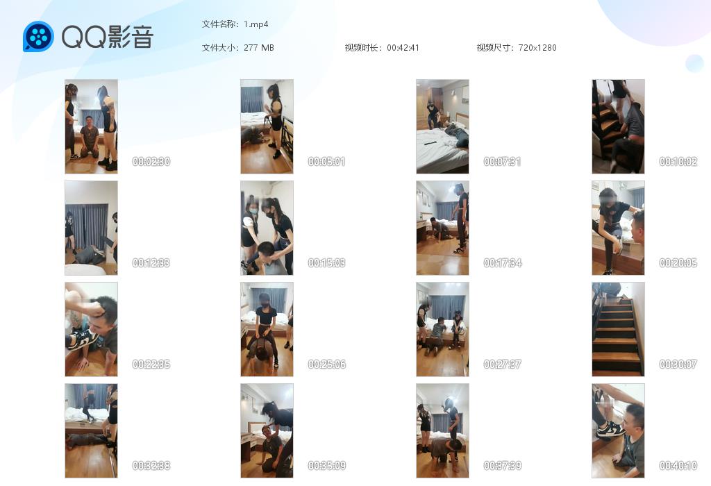 双S暴打-踢踹/踩踏/训练/提档/揪耳朵_HD绳艺资源