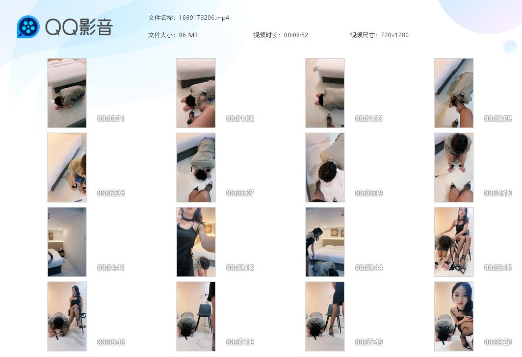 小姐姐首调-高跟踩狗头/戴手铐磕头求 A5_HD绳艺资源