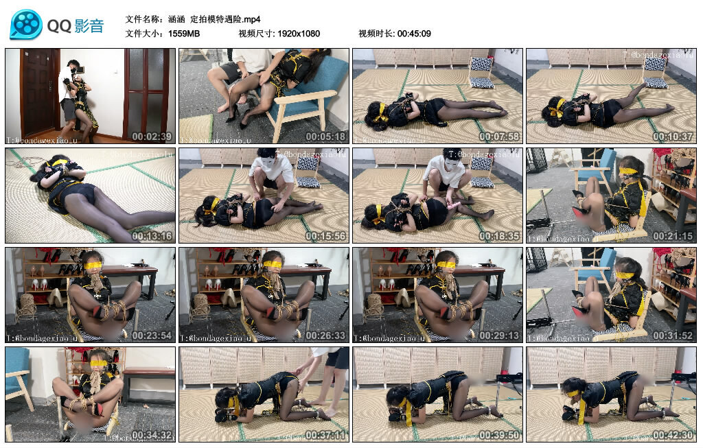 【涵涵】定拍模特遇险_HD绳艺资源