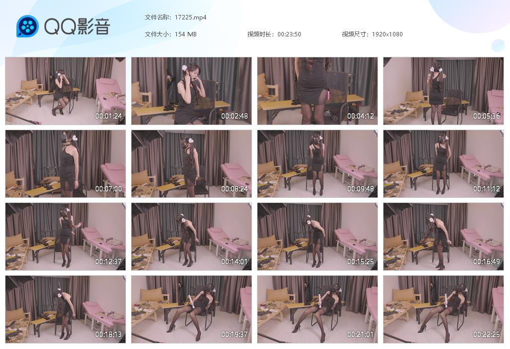 绿帽学院 尝试自缚自拘束手铐脖环链接体内震动YJ棒子GC_HD绳艺资源