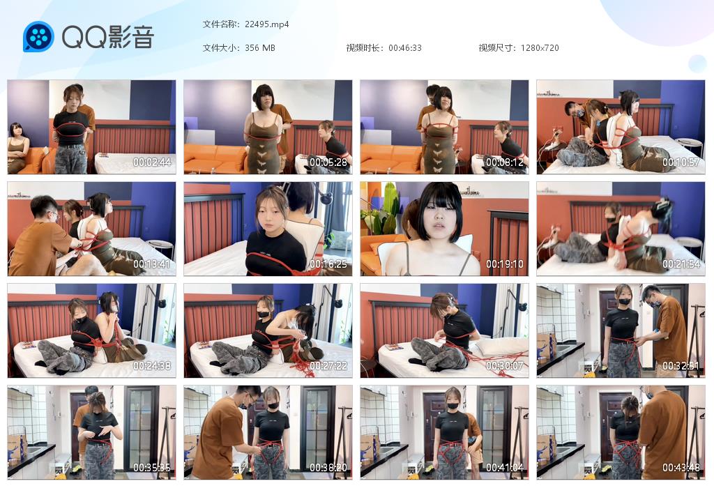 默示录 缚艺录小音你想来体验绳艺么我想那就来封嘴一波_HD绳艺资源