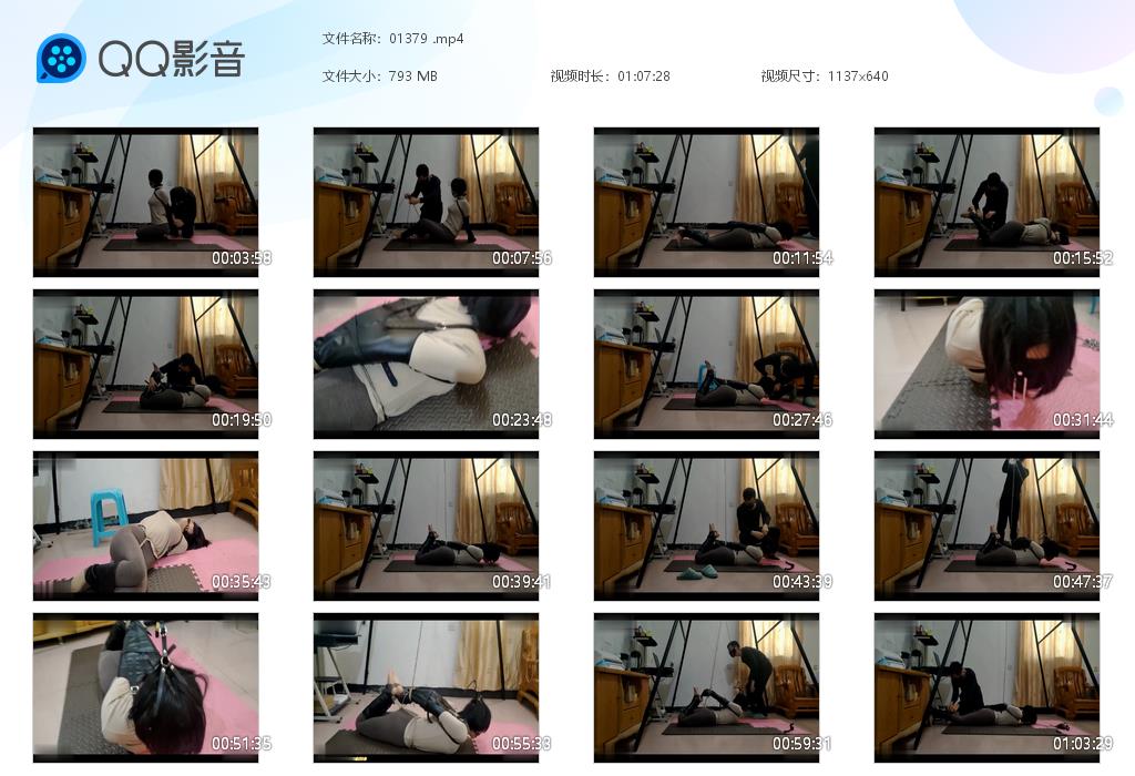 【浅浅原创】拘束衣艺术训练_HD绳艺资源