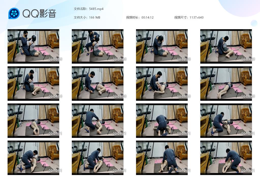 【浅浅原创】拘束衣TJ_HD绳艺资源