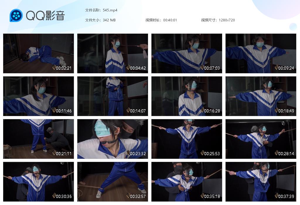 【象人原创】定拍嗷嗷做广播体操的嗷嗷被挟持体罚大_HD绳艺资源