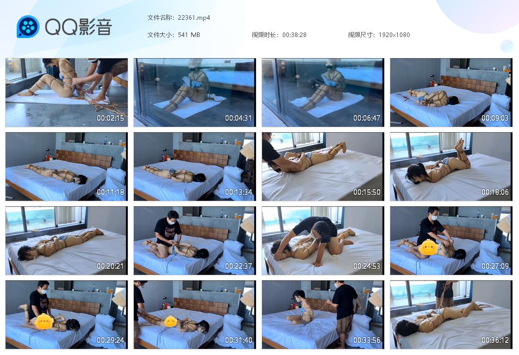 【欢乐谷】晾干比基尼_HD绳艺资源