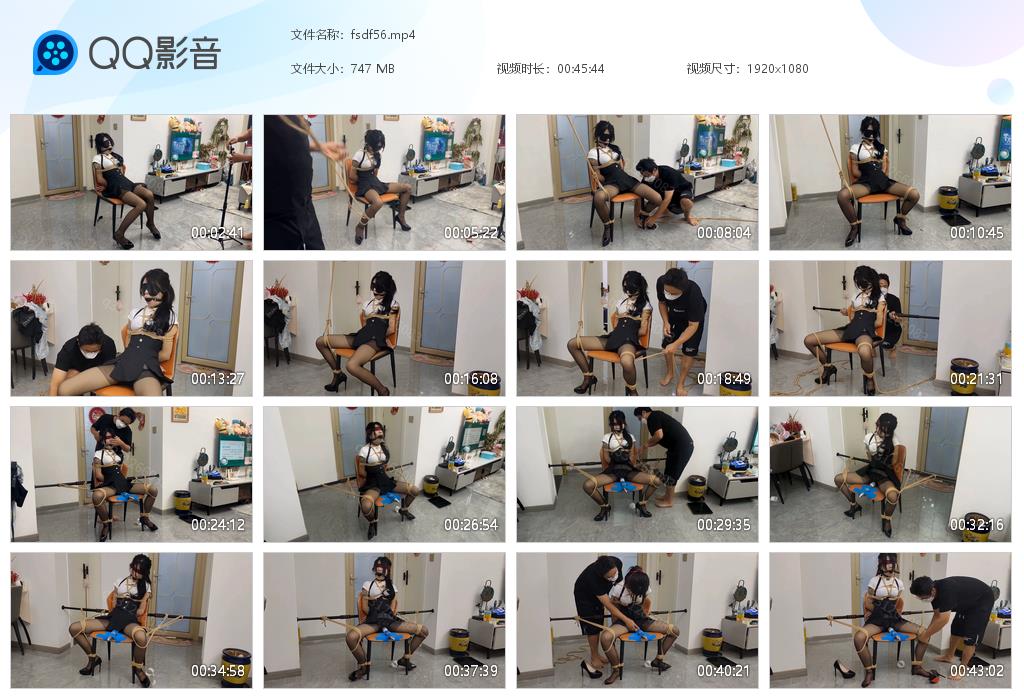 【欢乐谷】黑丝美人放置强高_HD绳艺资源