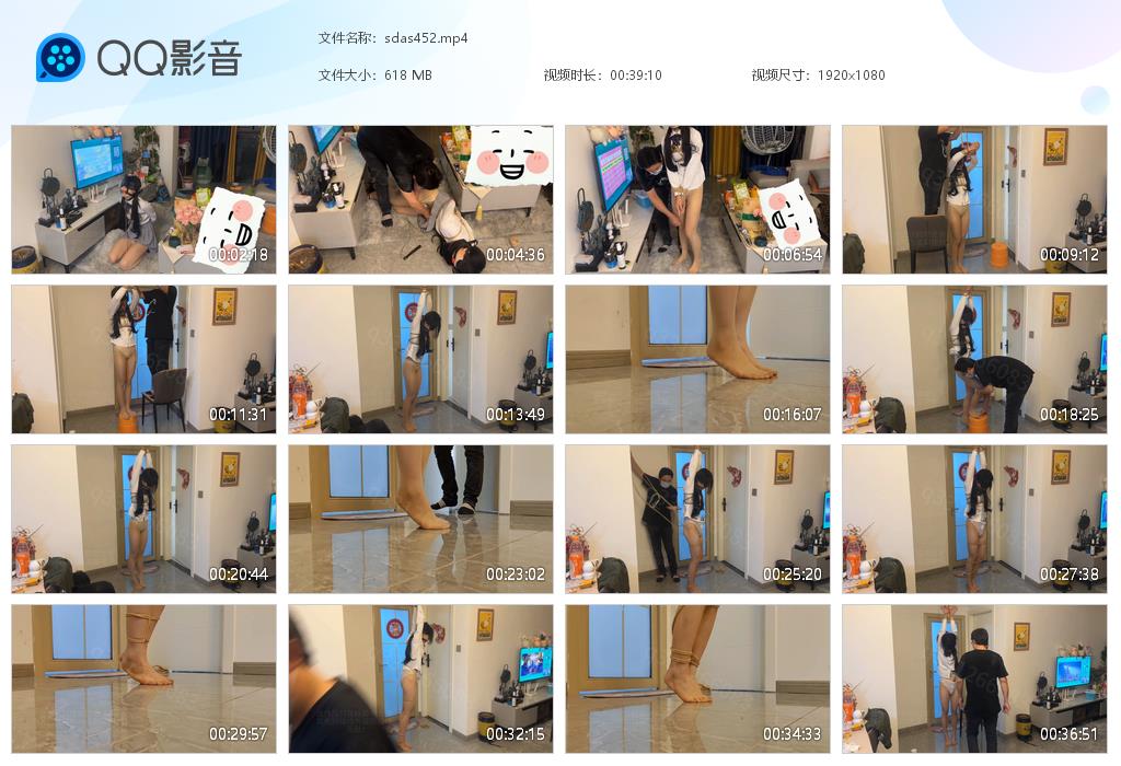 【欢乐谷】接近废掉双手的极限单手吊_HD绳艺资源