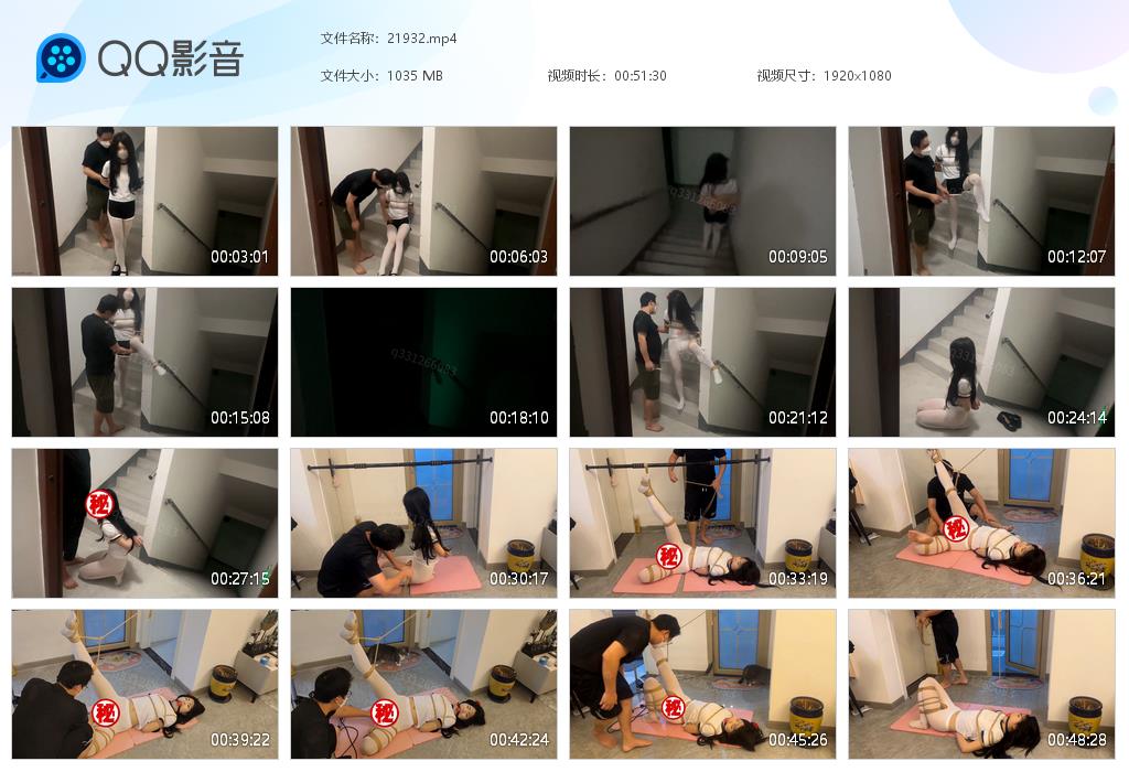 【欢乐谷】白丝实习生艺术训练_HD绳艺资源