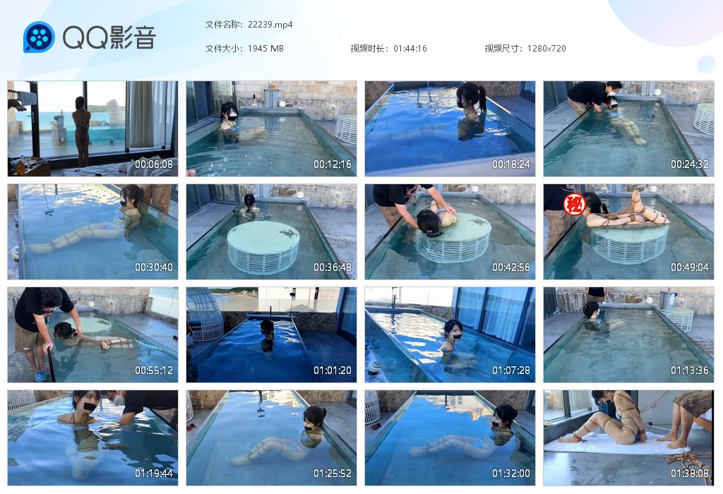 【欢乐谷】游泳池里的驷马绳艺技巧_HD绳艺资源