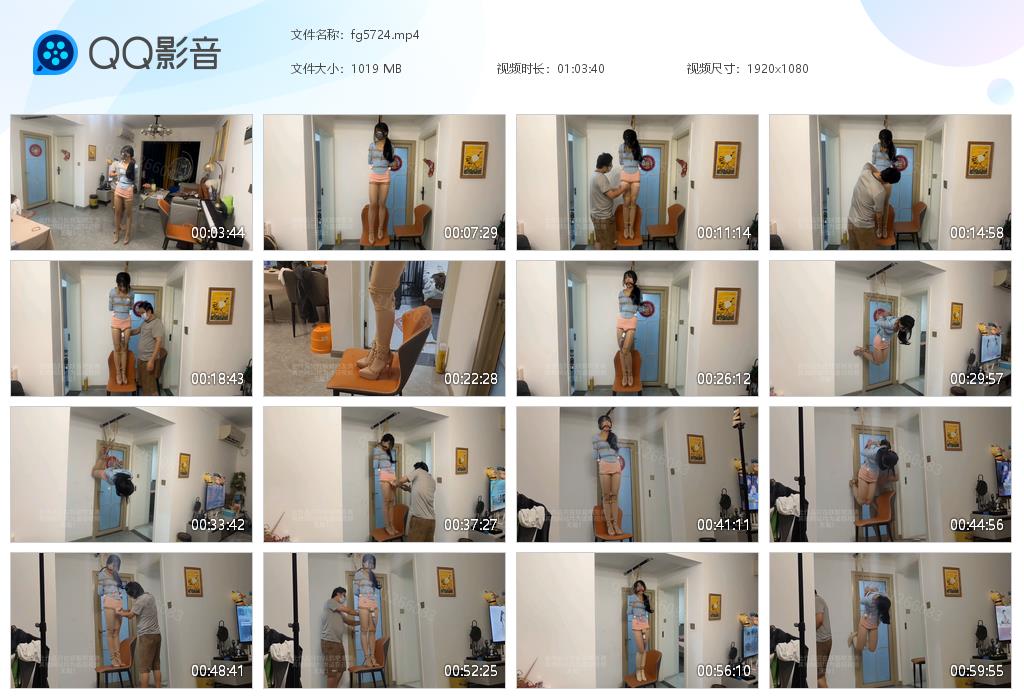 【欢乐谷】高难度肉丝高跟驷马吊缚_HD绳艺资源