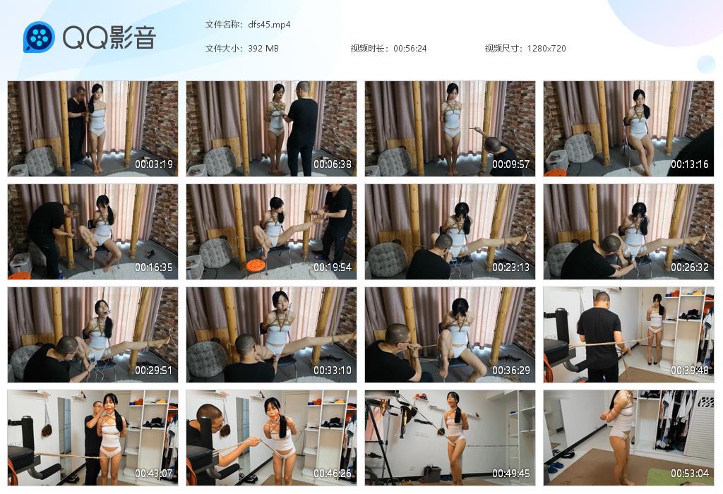 【随心原创】桃子白背心合集_HD绳艺资源