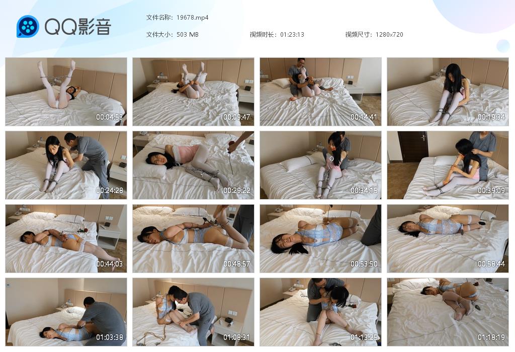 【随心原创】桃子镣铐驷马合集_HD绳艺资源