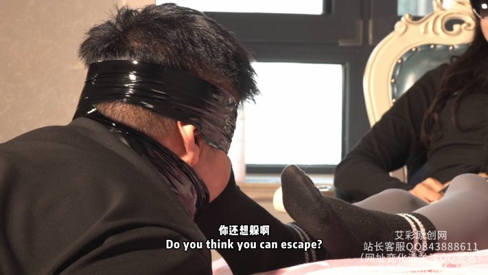 【初见】艺术五感剥夺罚跪椅囚禁人形除臭器_HD绳艺资源