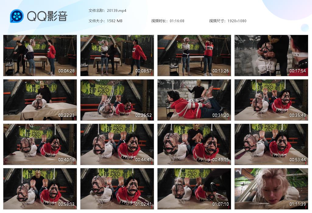 RF Astrid and Vesna_HD绳艺资源