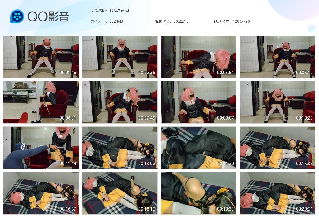 cos艺术装置系列任务编号9特工YorForger在特工Yor不知情的情况下._HD绳艺资源