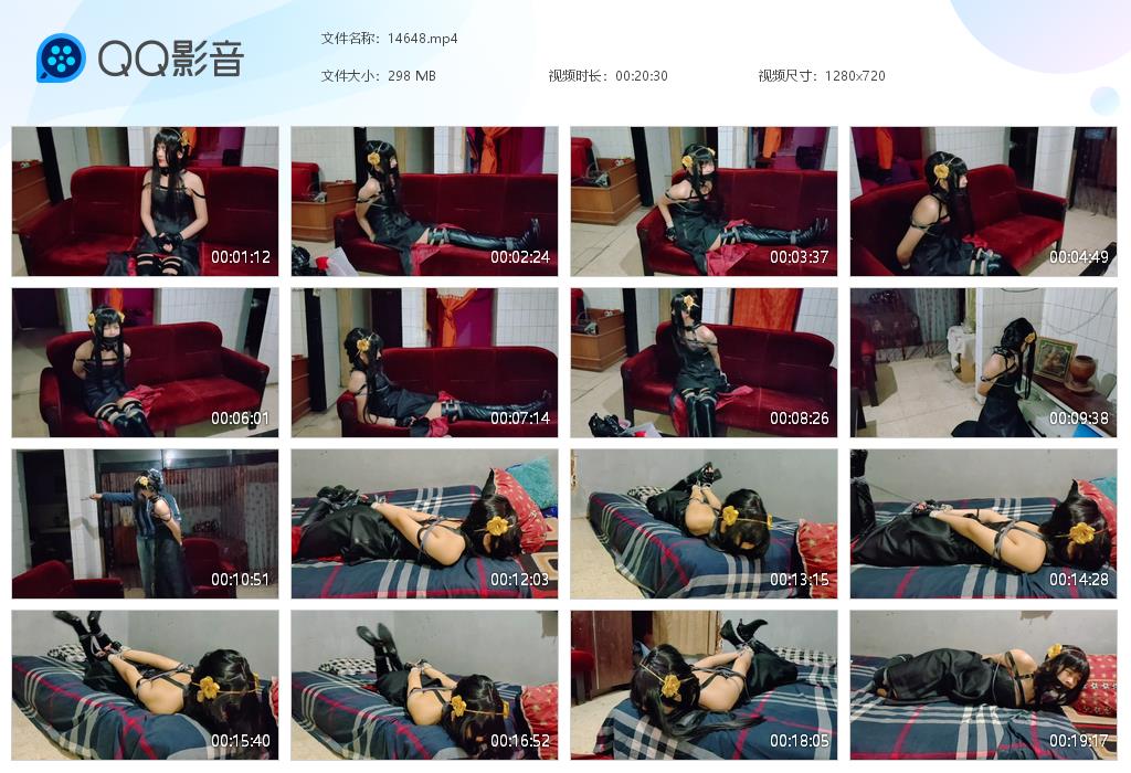 cos奴役系列任务9特工YorForgerYor特工正在秘密寻找秘密文件_HD绳艺资源