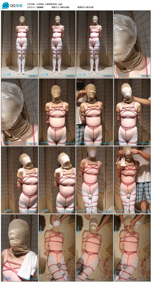 【小羽原创】小琦呼吸系列1_HD绳艺资源