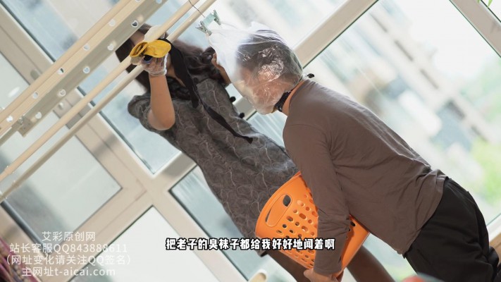 图片[8]_【初见】黑丝旗袍艺术训练家奴舔鞋除臭物化 B2121_HD绳艺资源