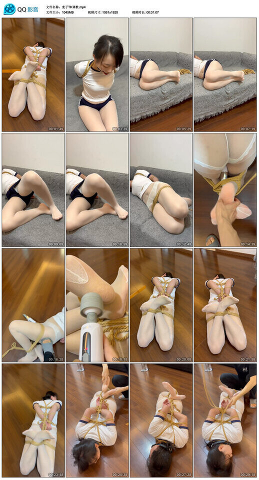 麦子TK艺术训练 B2183_HD绳艺资源