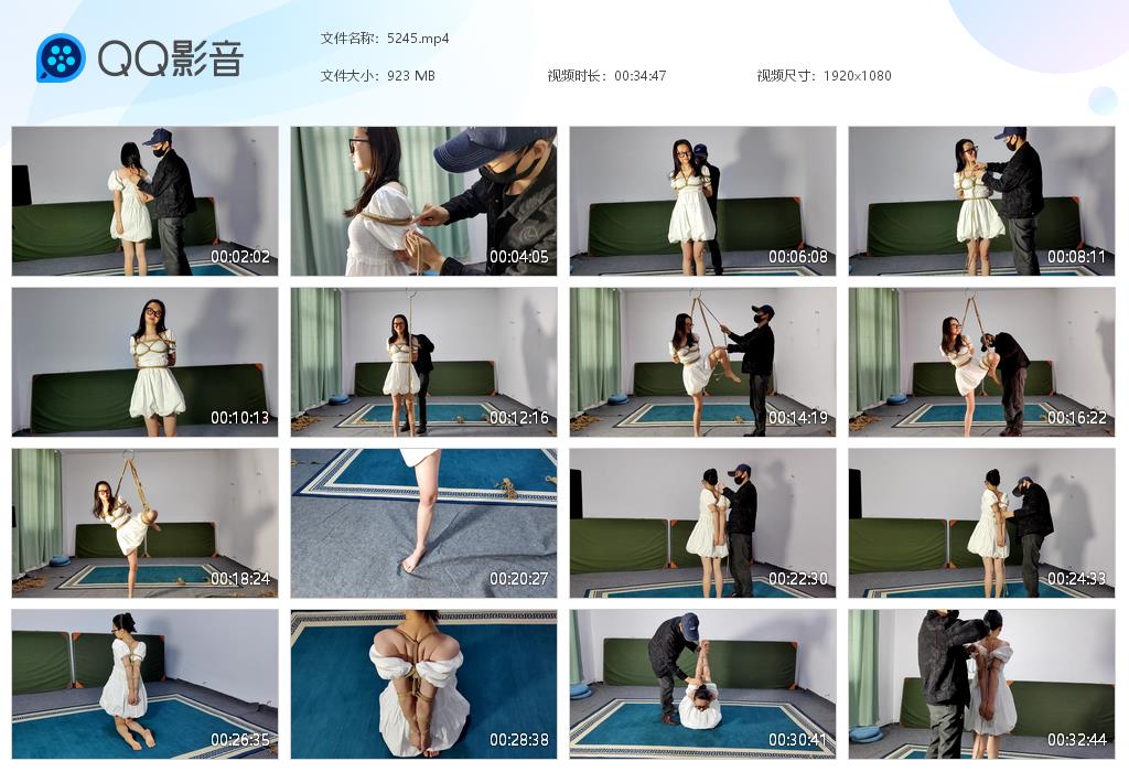 甜心白露初体验_HD绳艺资源