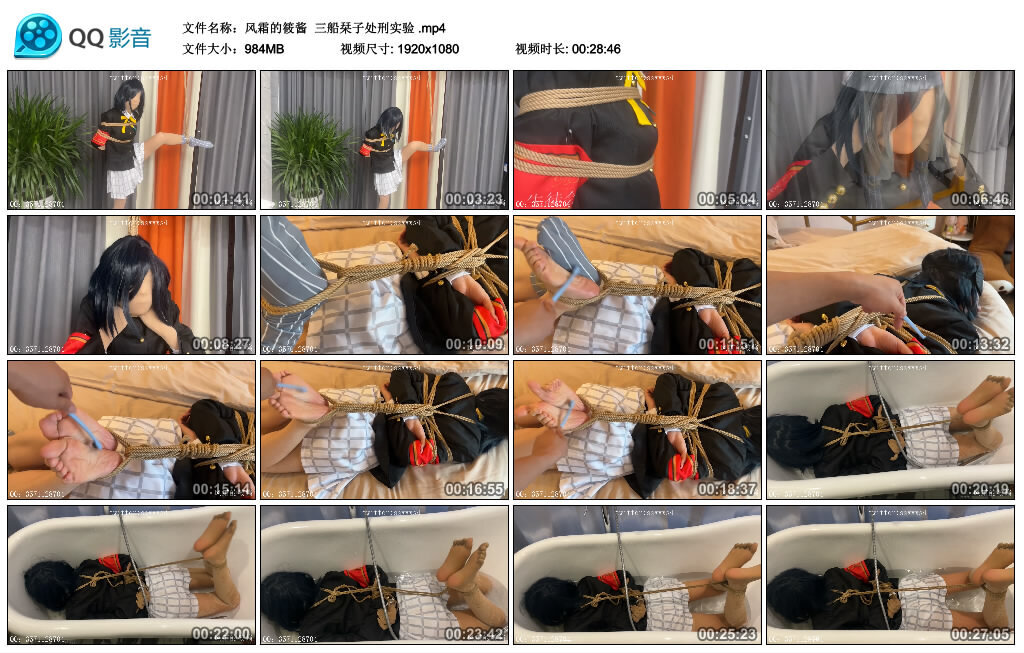 【风霜的筱酱】三船栞子处刑实验_HD绳艺资源