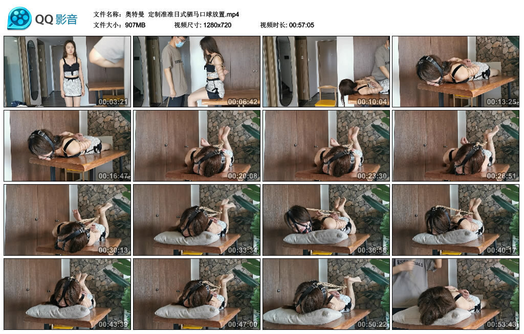 【奥特曼】定制准准日式驷马艺术装置放置_HD绳艺资源