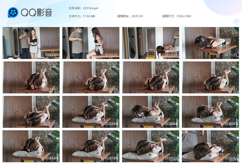 【奥特曼】 准准日式驷马艺术装置放置_HD绳艺资源