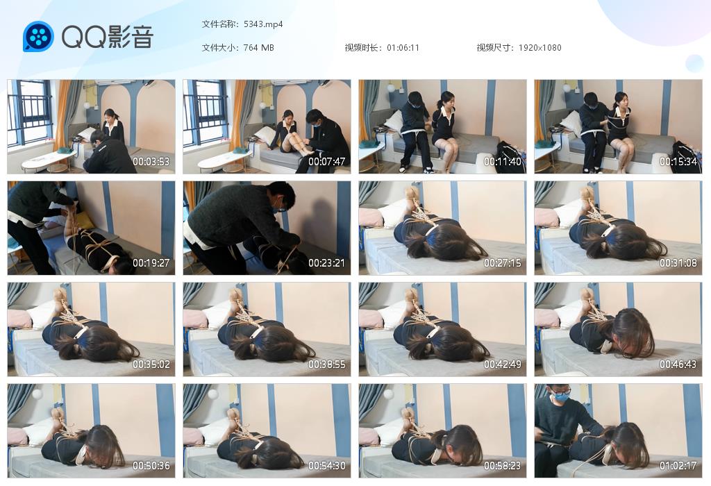 【奥特曼】 新人小玉初试绳艺技巧直臂驷马放置腼腆的小姑娘_HD绳艺资源