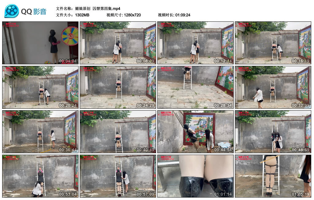 【媚娘原创】囚禁第四集_HD绳艺资源