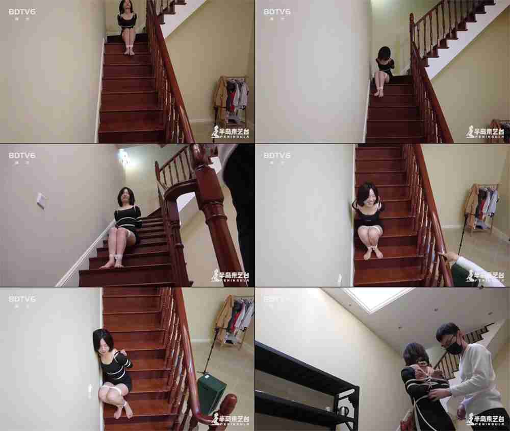 【半岛束艺】海语 你想下来吗？先赢我 [夸克]_HD绳艺资源