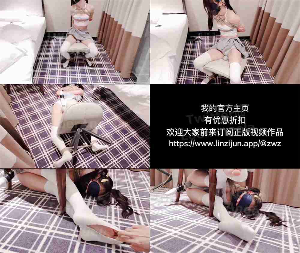 【窒物者】胸前超紧小五星、搭配过膝白棉袜，马鞍凳上放上嗡嗡嗡_HD绳艺资源