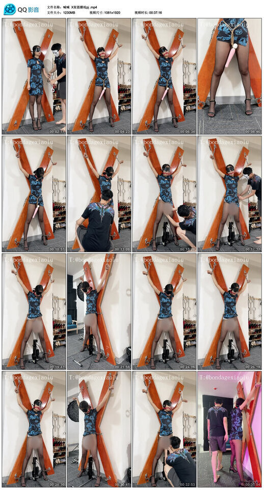 【涵涵】X架筋膜枪pj_HD绳艺资源