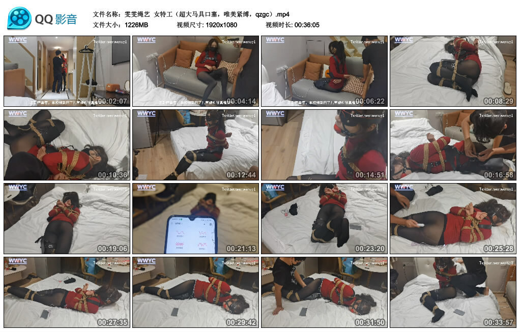 【雯雯绳艺】女特工_HD绳艺资源