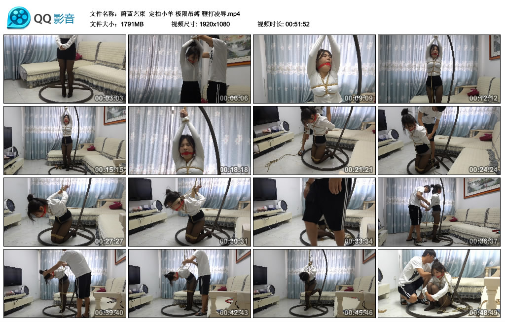 【蔚蓝艺束】 定拍小羊 极限吊缚 训练凌辱_HD绳艺资源