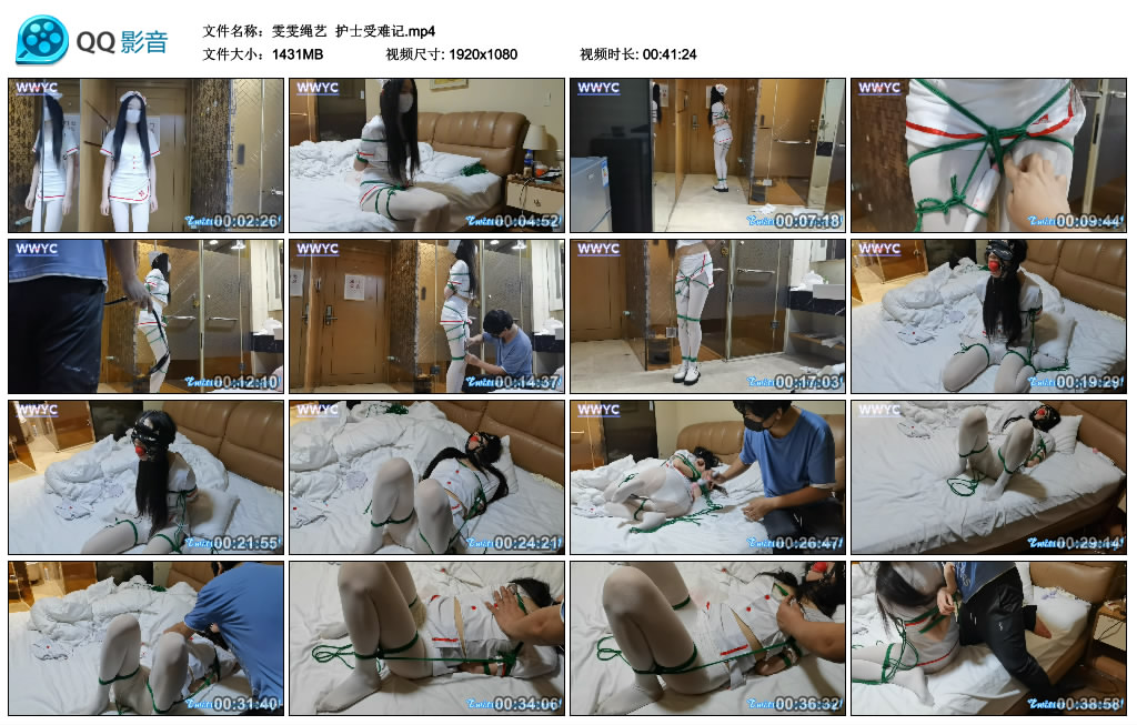 【雯雯绳艺】 护士受难记_HD绳艺资源