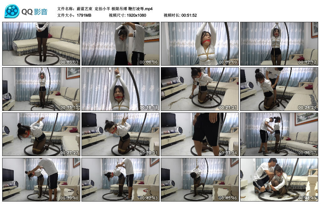 【蔚蓝艺束】定拍小羊 极限吊缚 训练凌辱_HD绳艺资源