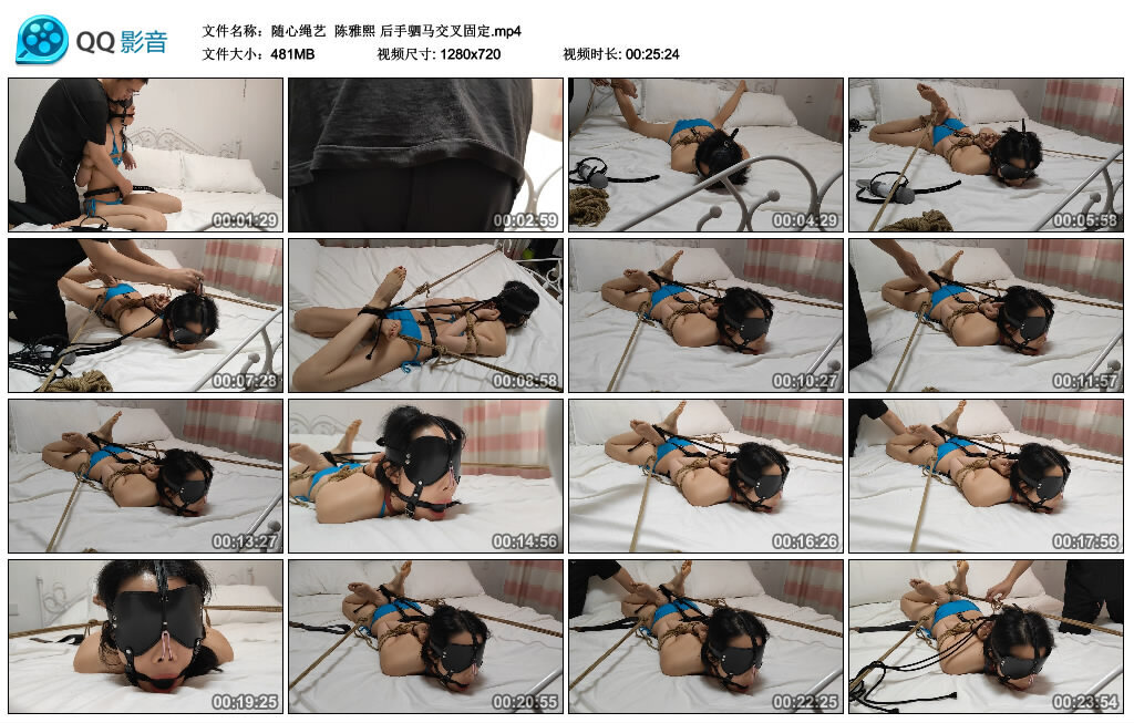 【随心绳艺】陈雅熙 后手驷马交叉固定_HD绳艺资源